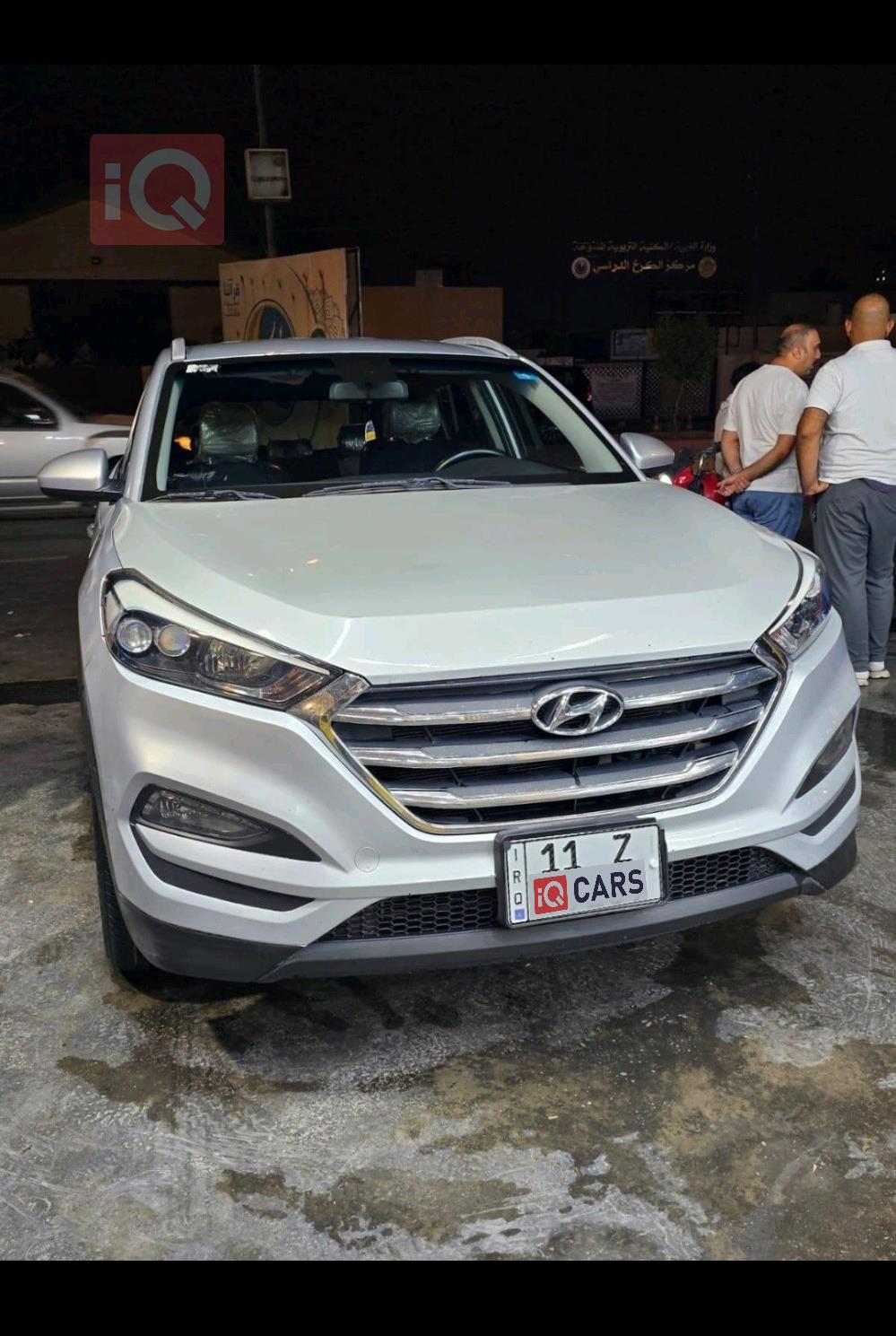 هيونداي توسان